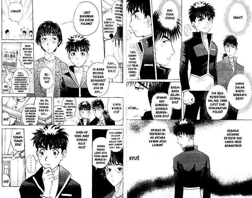 Detective School Q Chapter 21 - halaman 51