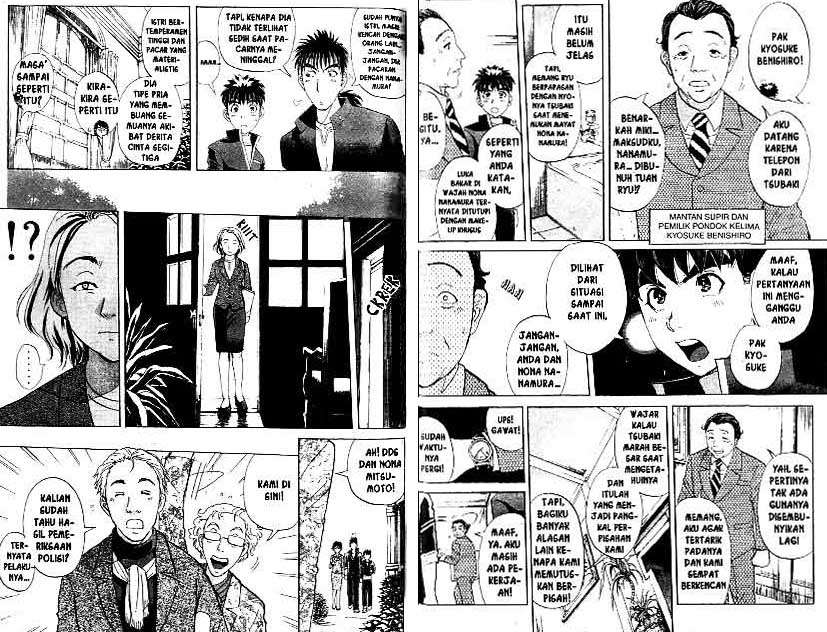 Detective School Q Chapter 21 - halaman 52