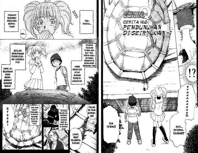 Detective School Q Chapter 21 - halaman 57