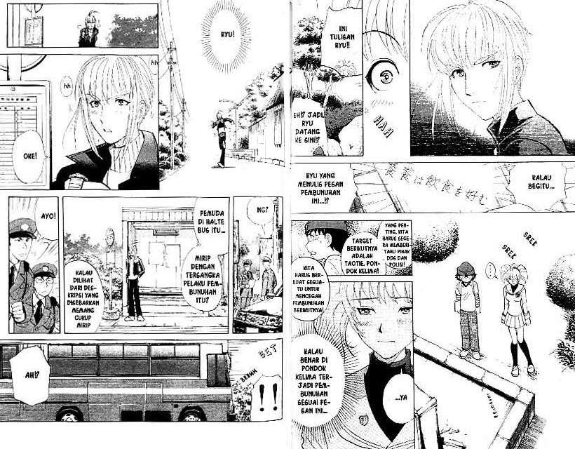 Detective School Q Chapter 21 - halaman 59