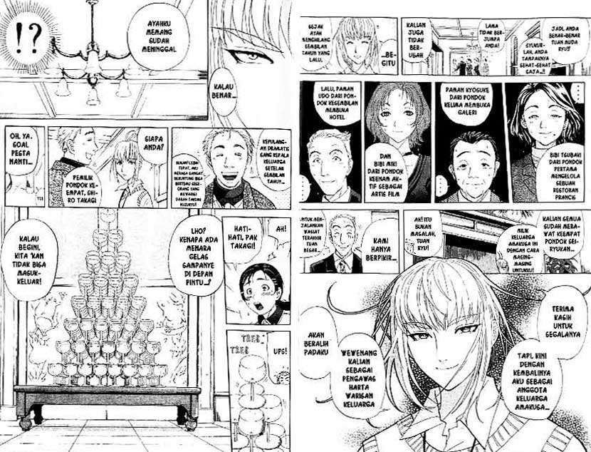 Detective School Q Chapter 21 - halaman 6
