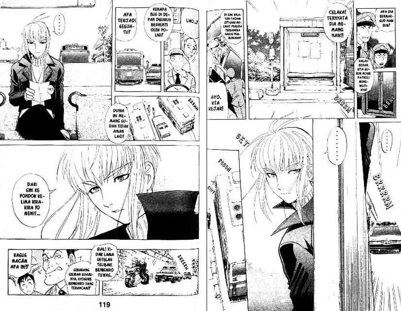 Detective School Q Chapter 21 - halaman 60