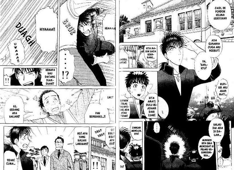 Detective School Q Chapter 21 - halaman 62