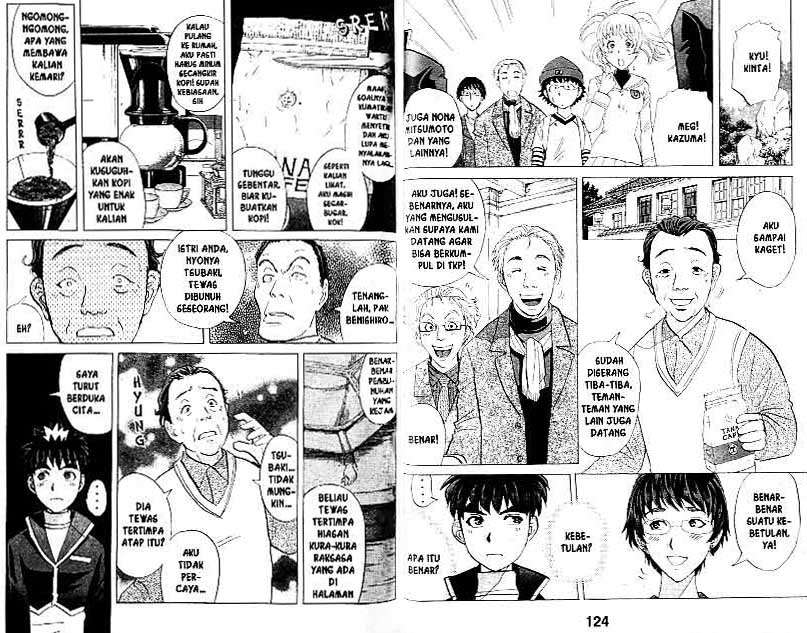 Detective School Q Chapter 21 - halaman 63