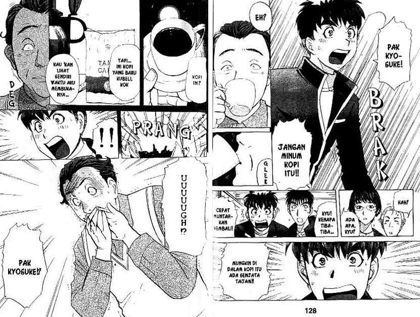 Detective School Q Chapter 21 - halaman 65