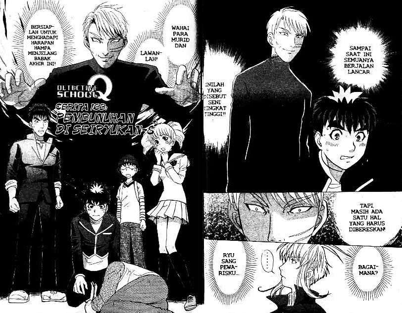 Detective School Q Chapter 21 - halaman 67