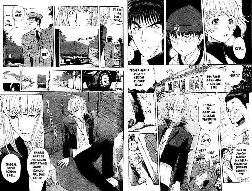 Detective School Q Chapter 21 - halaman 72