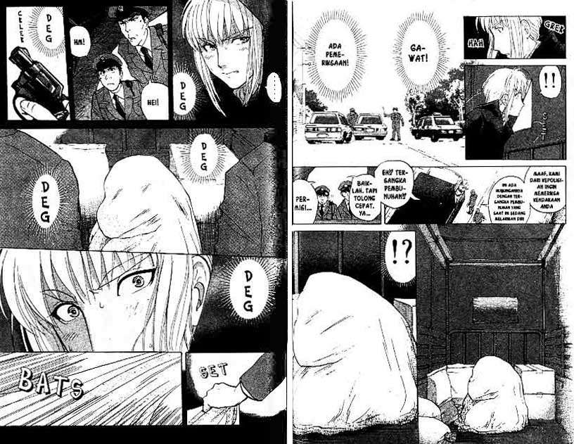 Detective School Q Chapter 21 - halaman 73