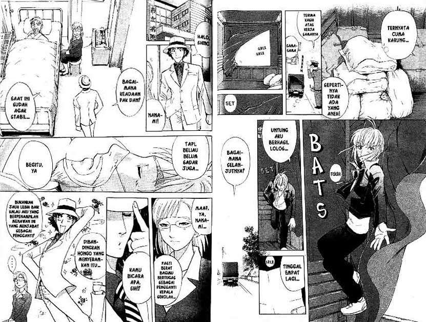 Detective School Q Chapter 21 - halaman 74