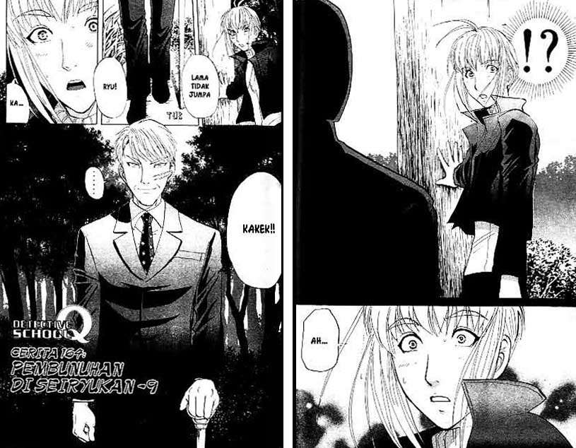 Detective School Q Chapter 21 - halaman 78