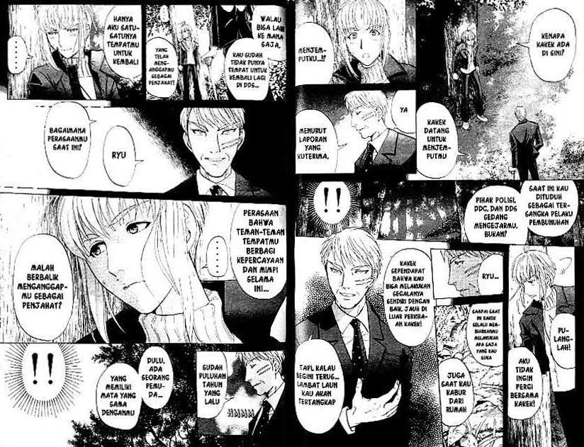 Detective School Q Chapter 21 - halaman 79