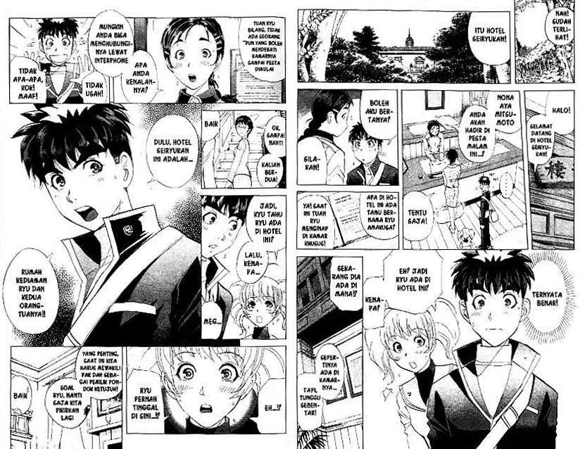 Detective School Q Chapter 21 - halaman 8
