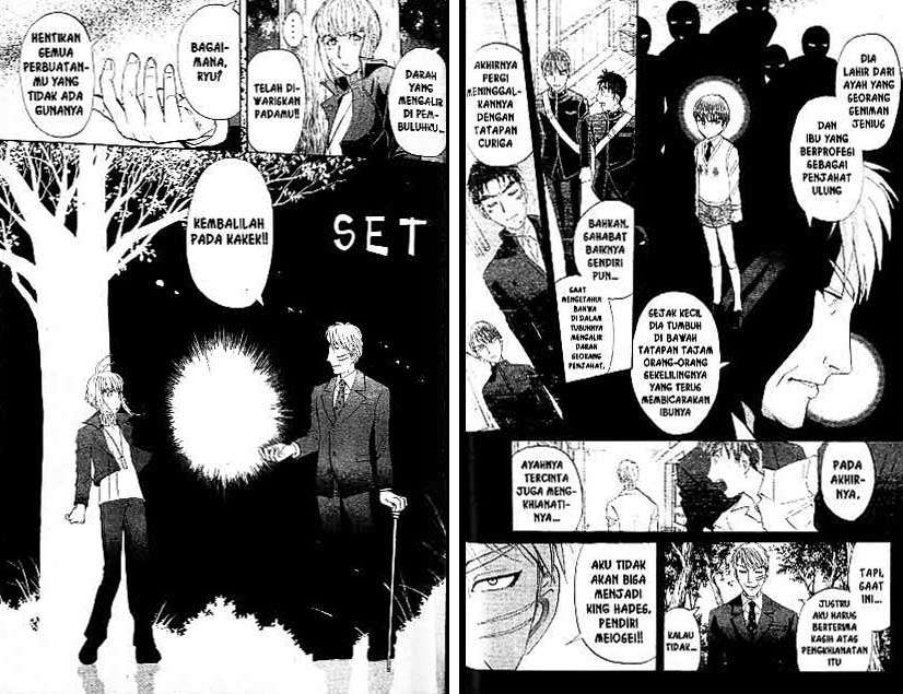 Detective School Q Chapter 21 - halaman 80