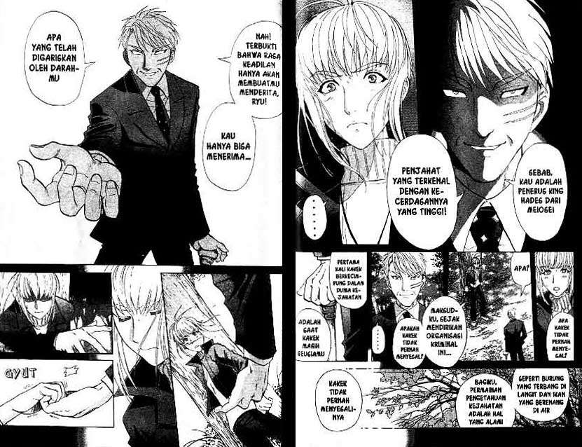 Detective School Q Chapter 21 - halaman 81