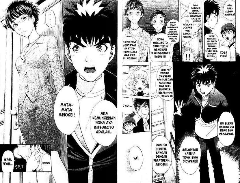 Detective School Q Chapter 21 - halaman 86