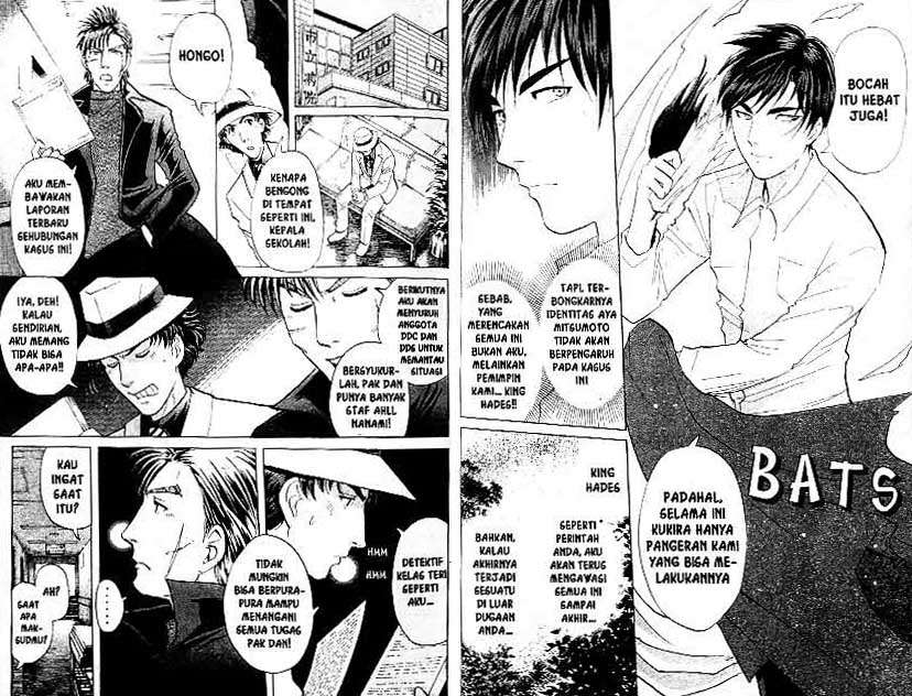 Detective School Q Chapter 21 - halaman 87