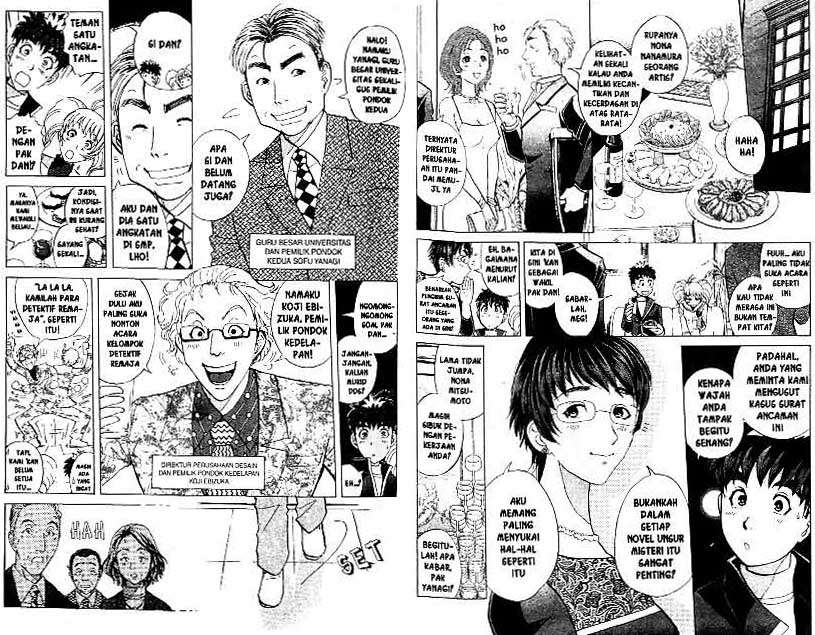 Detective School Q Chapter 21 - halaman 9