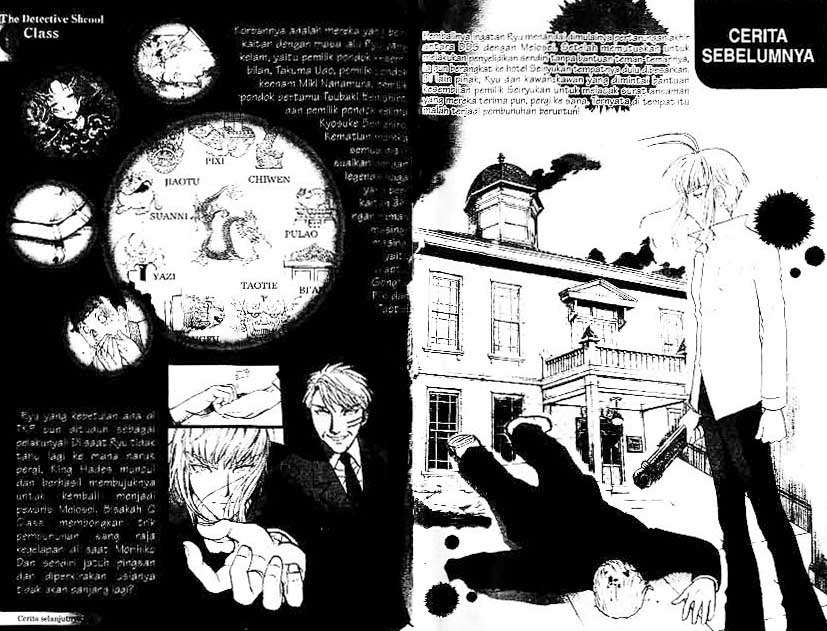 Detective School Q Chapter 22 - halaman 2