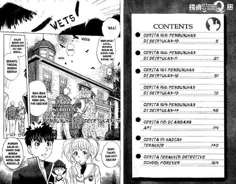 Detective School Q Chapter 22 - halaman 3