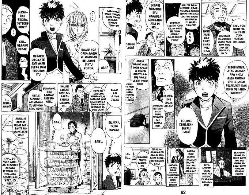 Detective School Q Chapter 22 - halaman 32