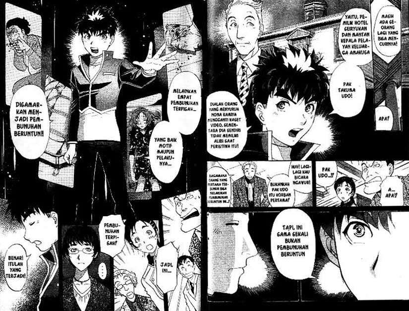 Detective School Q Chapter 22 - halaman 39