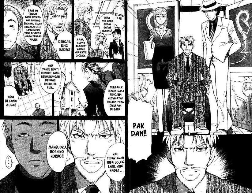 Detective School Q Chapter 22 - halaman 46