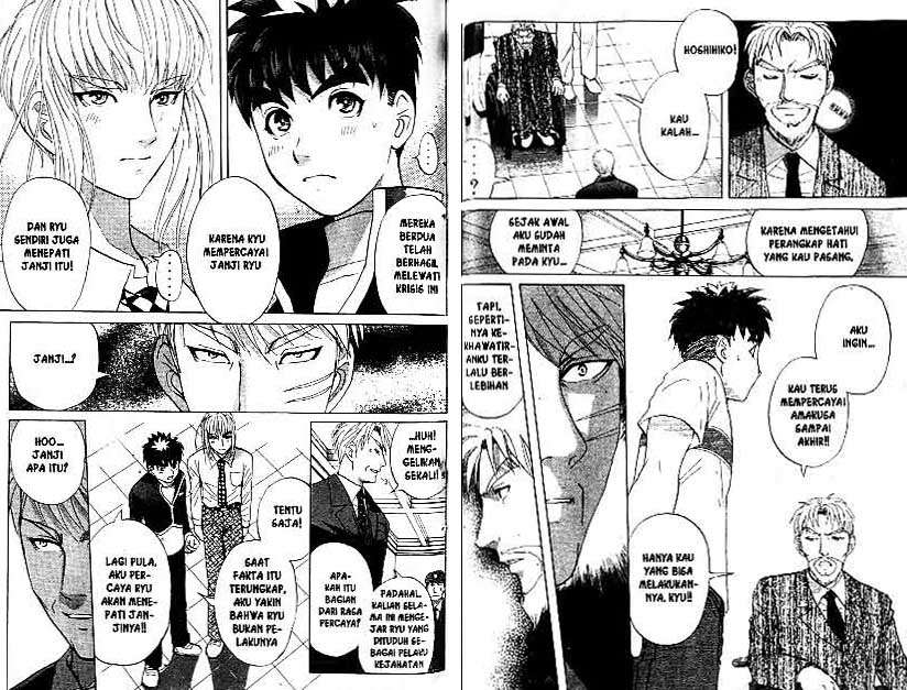 Detective School Q Chapter 22 - halaman 52