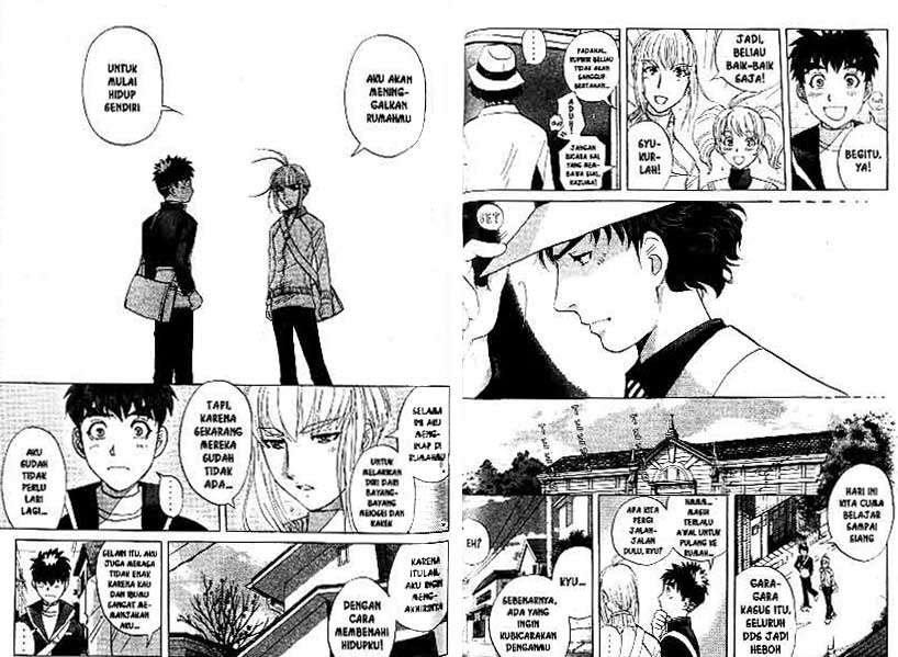 Detective School Q Chapter 22 - halaman 76