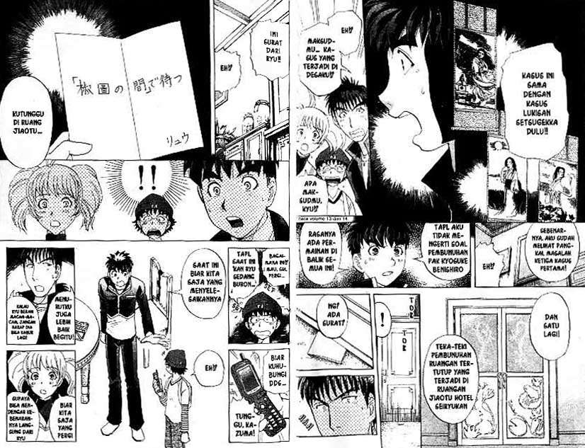 Detective School Q Chapter 22 - halaman 8