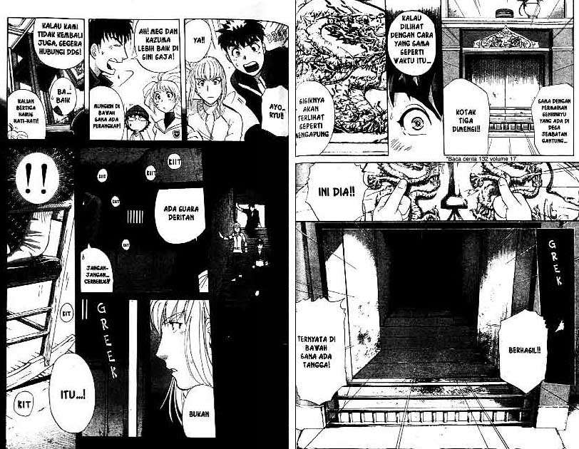 Detective School Q Chapter 22 - halaman 80