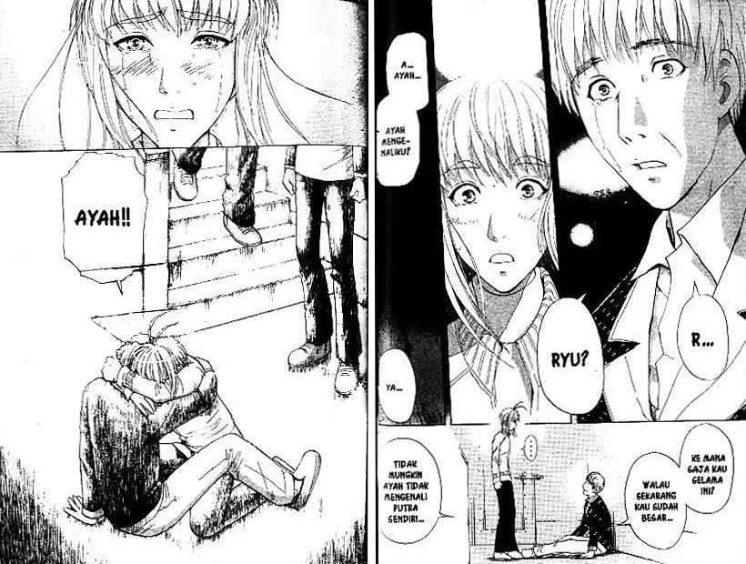 Detective School Q Chapter 22 - halaman 84