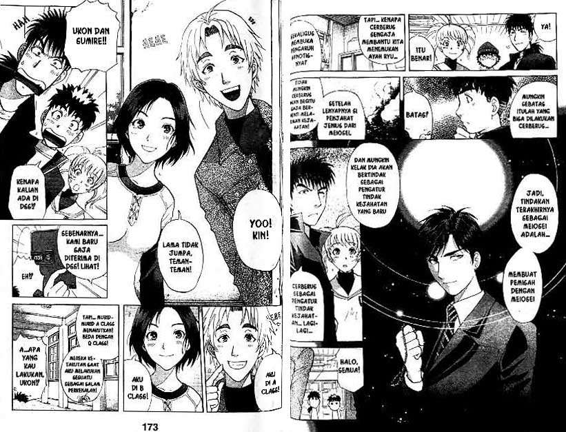Detective School Q Chapter 22 - halaman 87