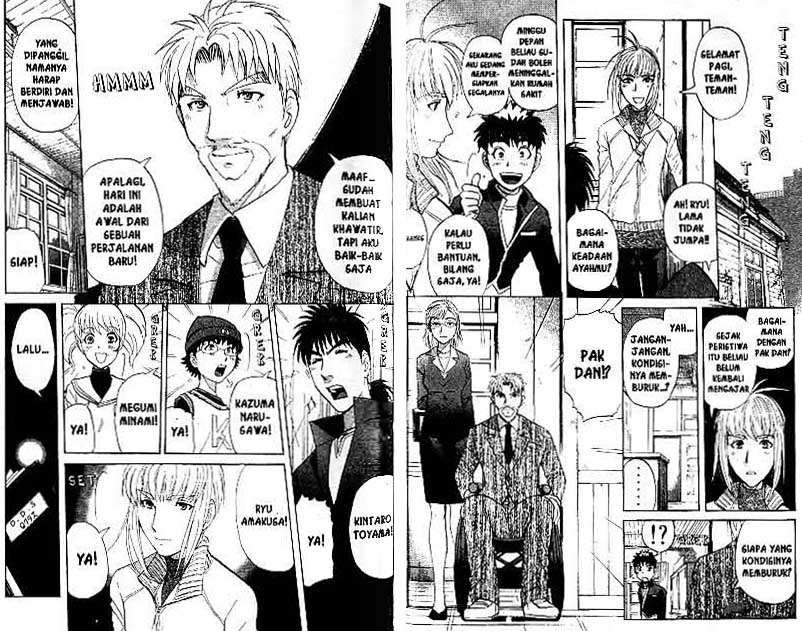 Detective School Q Chapter 22 - halaman 91