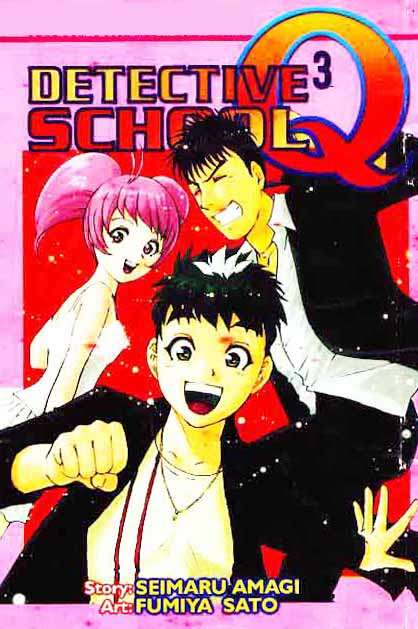 Detective School Q Chapter 3 - halaman 1