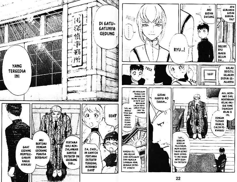 Detective School Q Chapter 3 - halaman 12