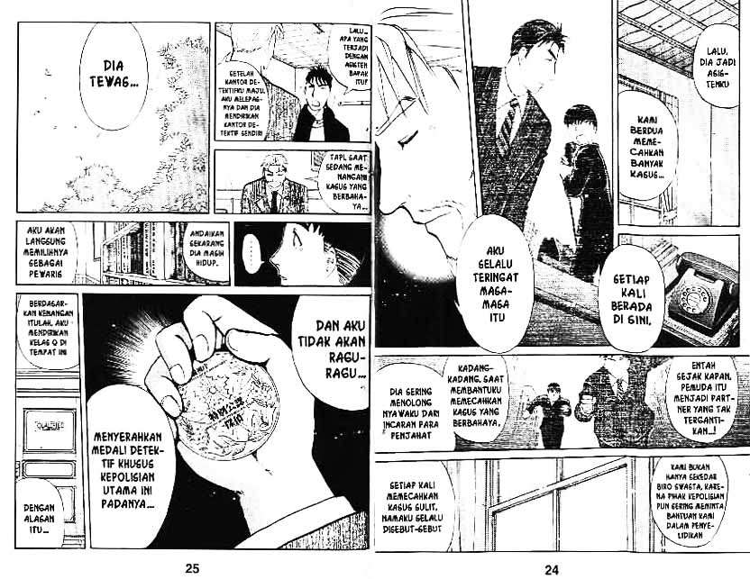 Detective School Q Chapter 3 - halaman 13