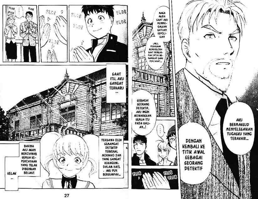 Detective School Q Chapter 3 - halaman 14