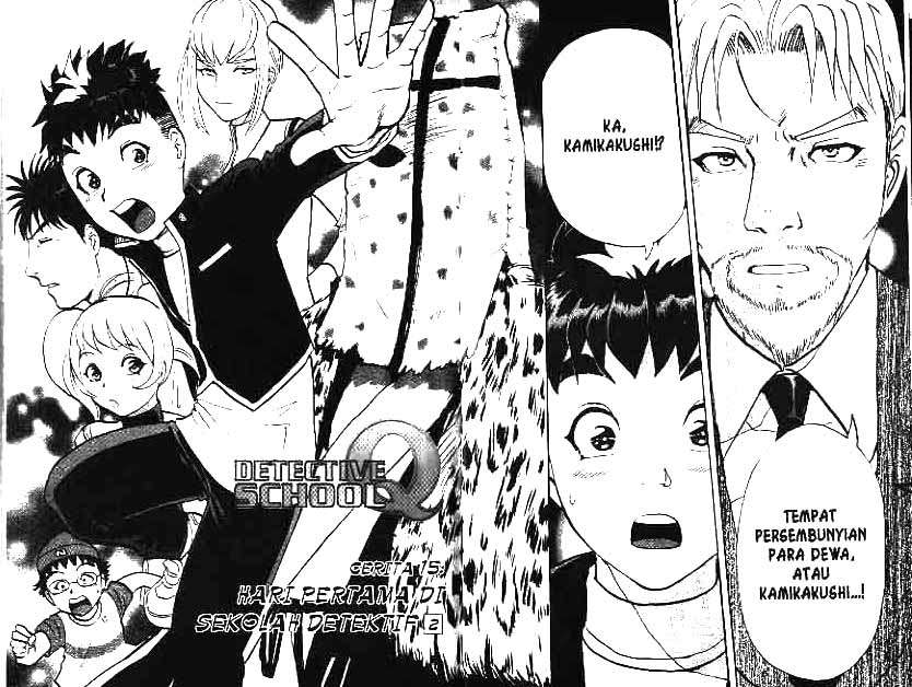 Detective School Q Chapter 3 - halaman 16