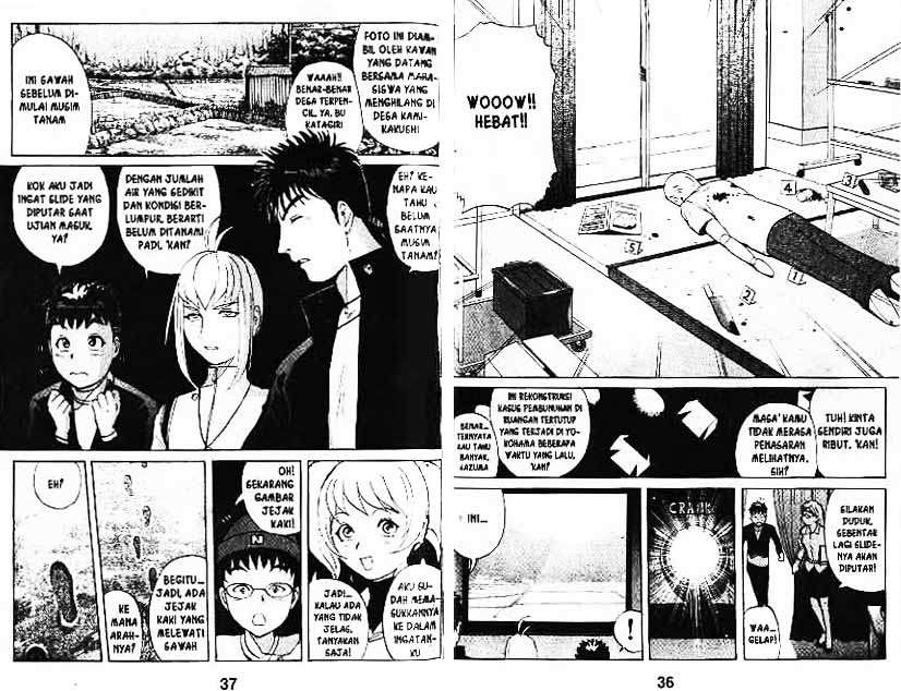 Detective School Q Chapter 3 - halaman 19