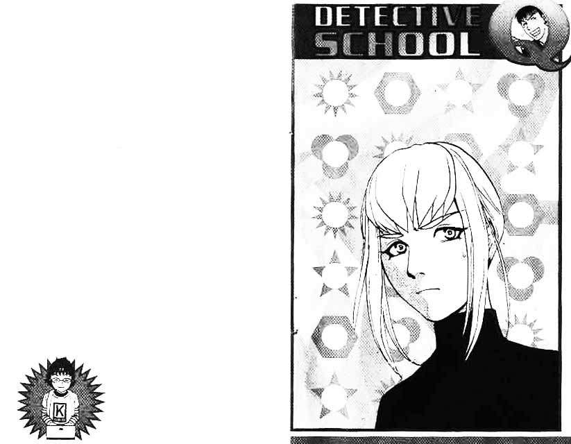 Detective School Q Chapter 3 - halaman 2