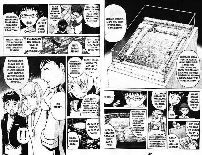 Detective School Q Chapter 3 - halaman 22