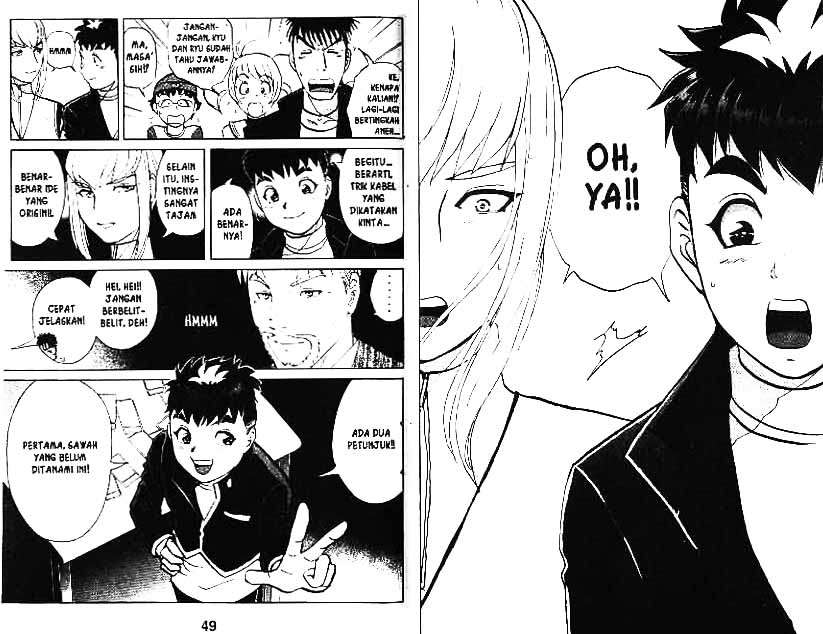 Detective School Q Chapter 3 - halaman 25