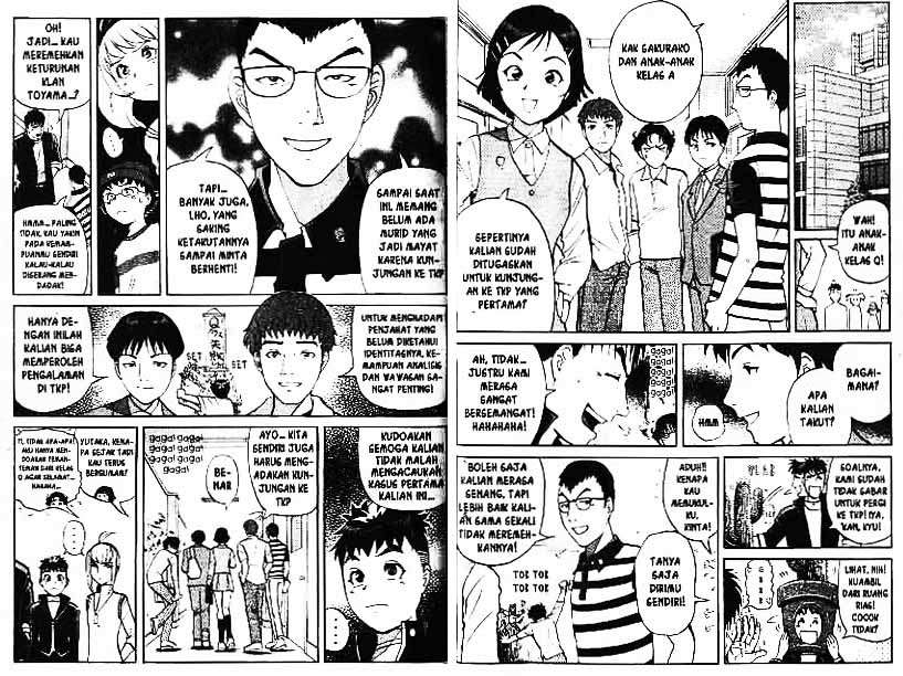 Detective School Q Chapter 3 - halaman 31