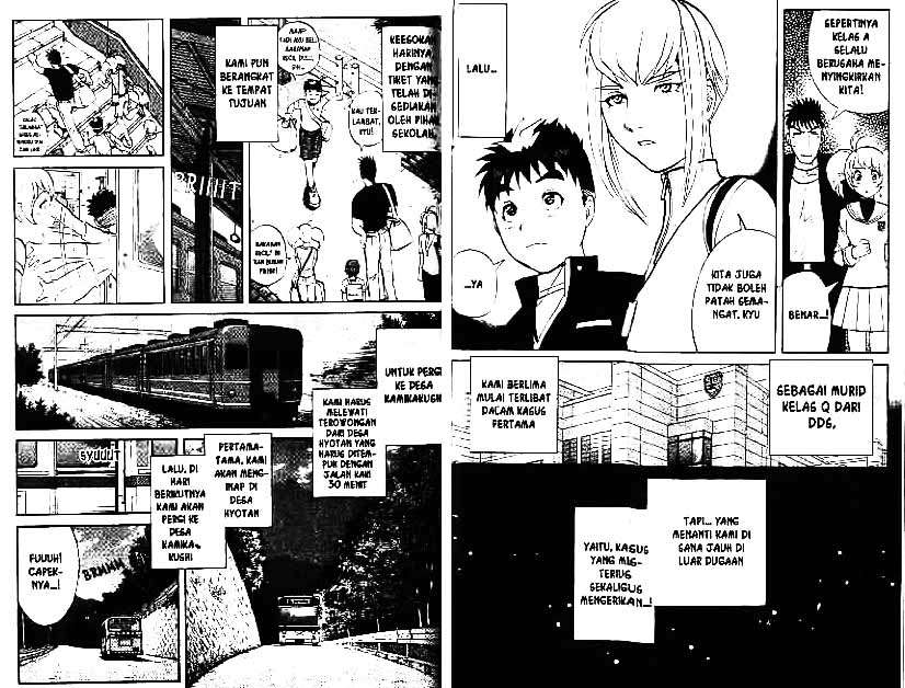 Detective School Q Chapter 3 - halaman 32