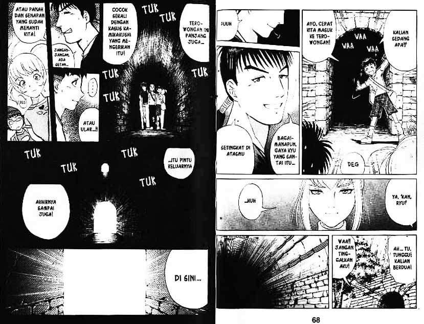Detective School Q Chapter 3 - halaman 35
