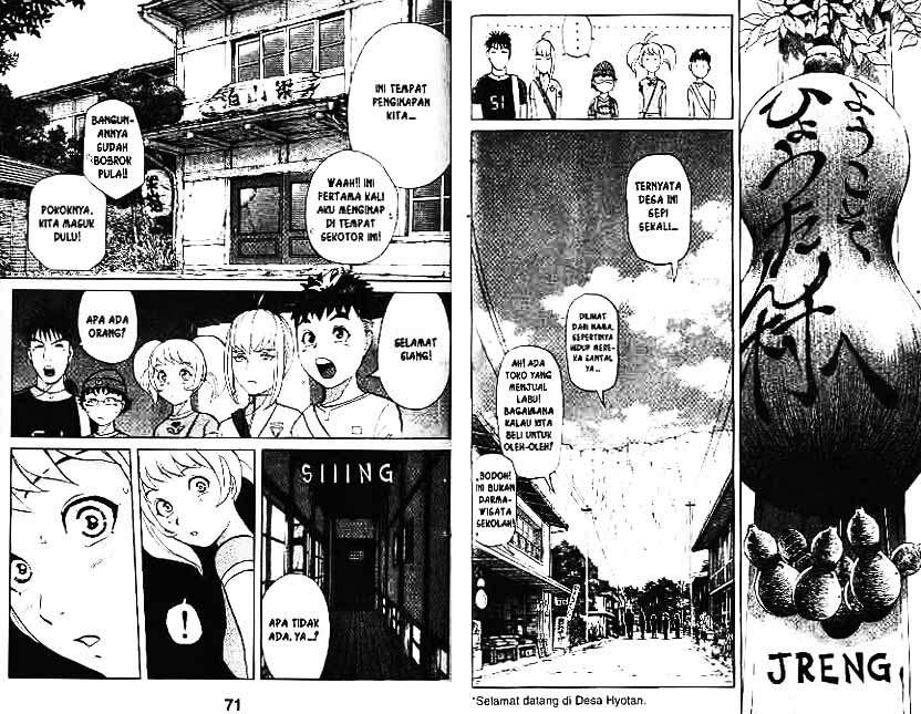 Detective School Q Chapter 3 - halaman 36