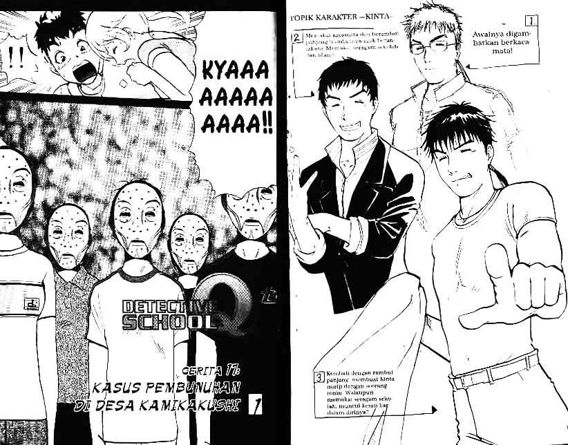 Detective School Q Chapter 3 - halaman 38