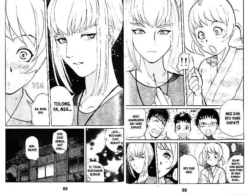Detective School Q Chapter 3 - halaman 45
