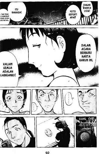 Detective School Q Chapter 3 - halaman 47