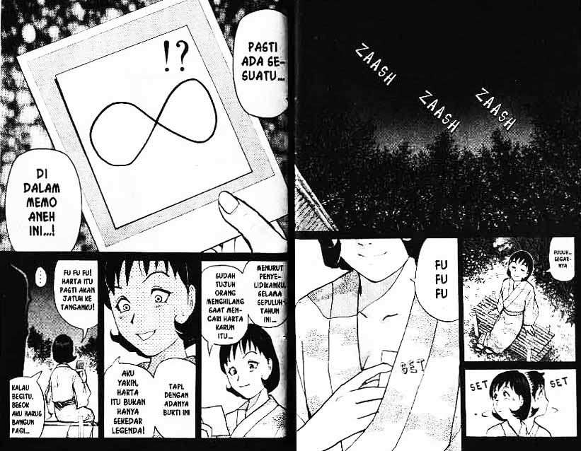 Detective School Q Chapter 3 - halaman 49